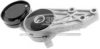 VAG 058903133B Tensioner Lever, v-ribbed belt